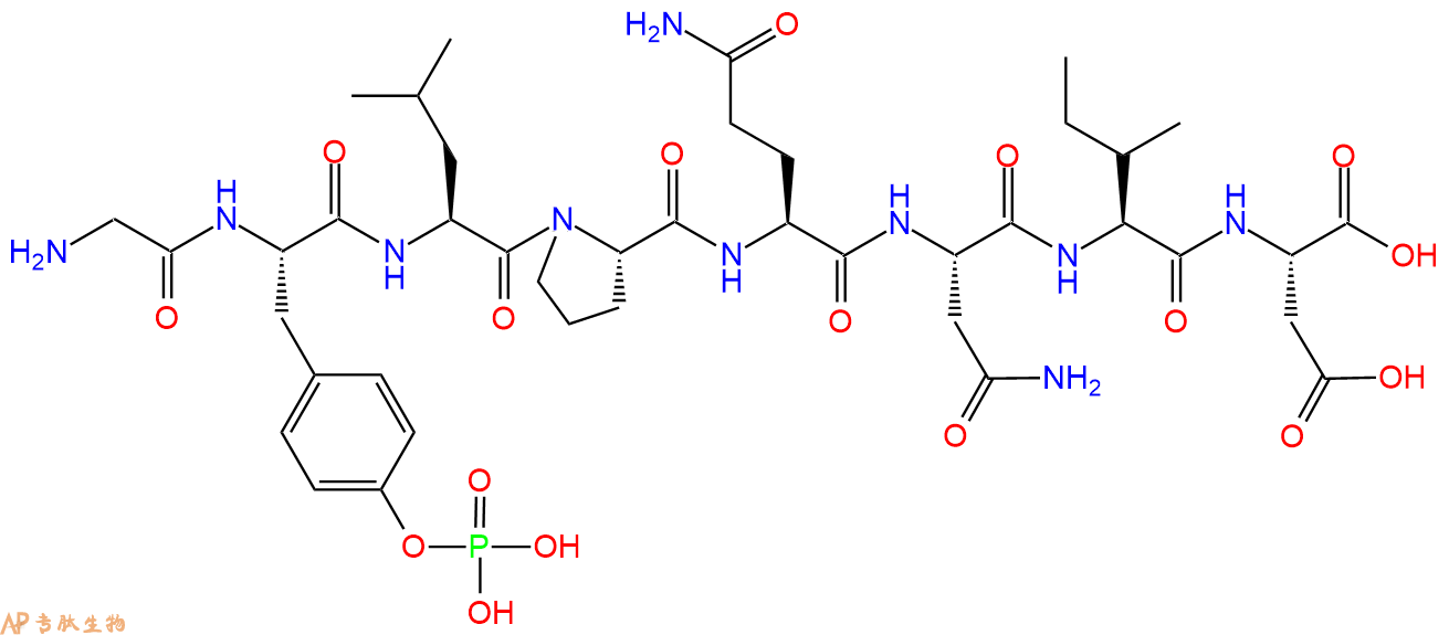 专肽生物产品H2N-Gly-Tyr(PO3H2)-Leu-Pro-Gln-Asn-Ile-Asp-OH