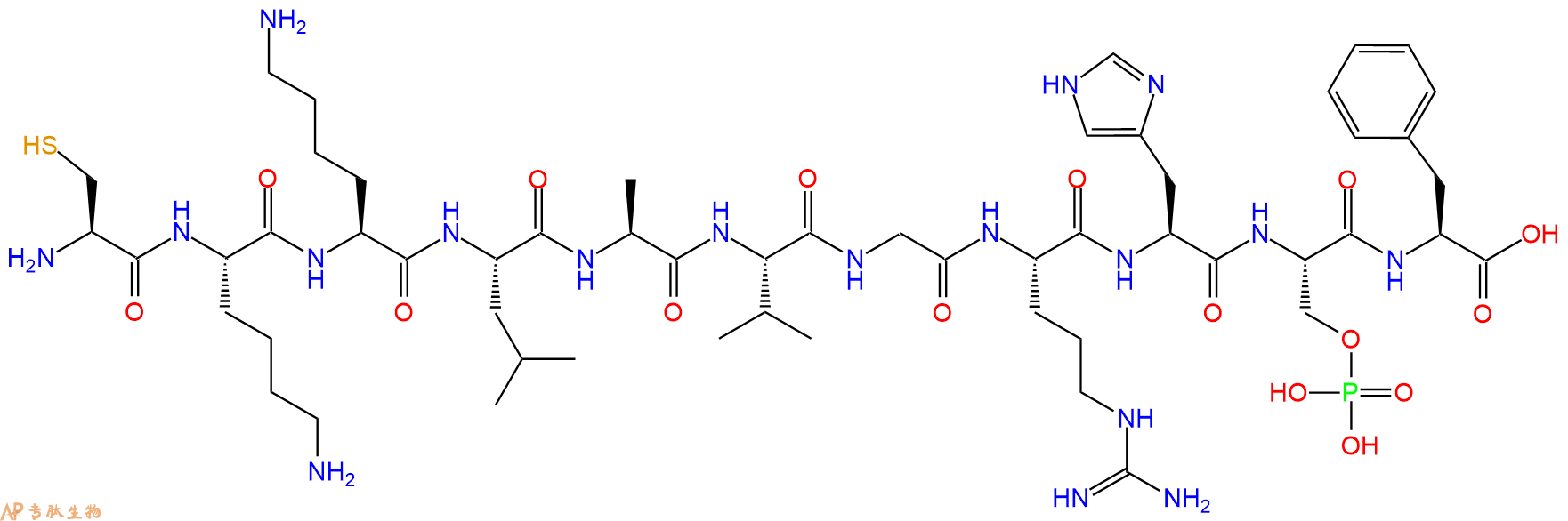 专肽生物产品H2N-Cys-Lys-Lys-Leu-Ala-Val-Gly-Arg-His-Ser(PO3H2)-Phe-OH