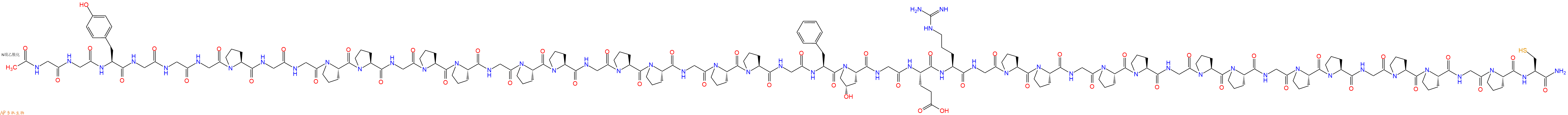 专肽生物产品Ac-Gly-Gly-Tyr-Gly-Gly-Gly-Pro-Gly-Gly-Pro-Pro-Gly-Pro-Pro-Gly-Pro-Pro-Gly-Pro-Pro-Gly-Pro-Pro-Gly-Phe-Hyp-Gly-Glu-Arg-Gly-Pro-Pro-Gly-Pro-Pro-Gly-Pro-Pro-Gly-Pro-Pro-Gly-Pro-Pro-Gly-Pro-Cys-CONH2