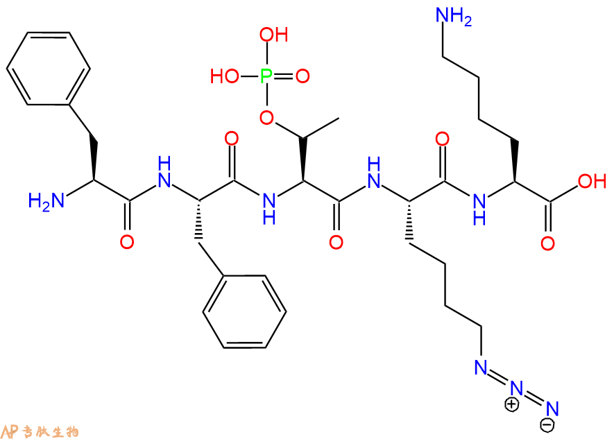 专肽生物产品H2N-Phe-Phe-pThr-Lys(N3)-Lys-OH