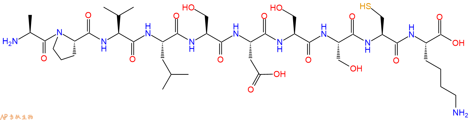 专肽生物产品H2N-Ala-Pro-Val-Leu-Ser-Asp-Ser-Ser-Cys-Lys-OH