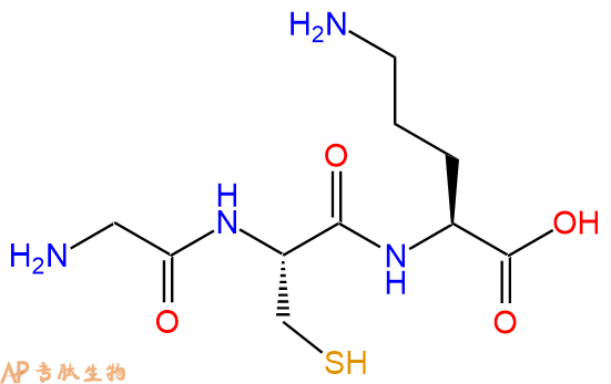 专肽生物产品H2N-Gly-Cys-Orn-OH