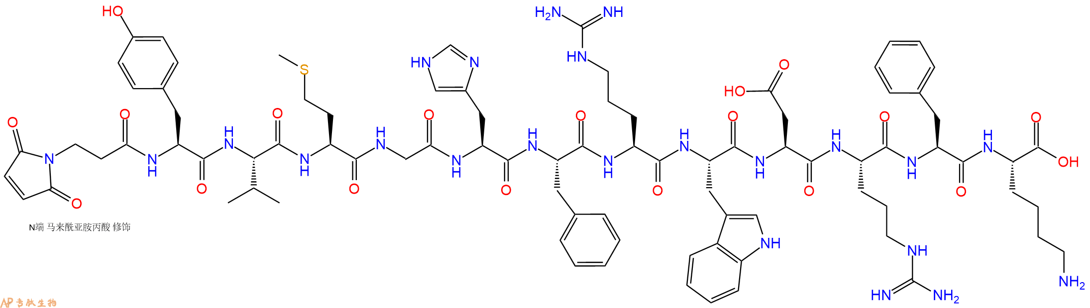 专肽生物产品3Mal-Tyr-Val-Met-Gly-His-Phe-Arg-Trp-Asp-Arg-Phe-Lys-OH