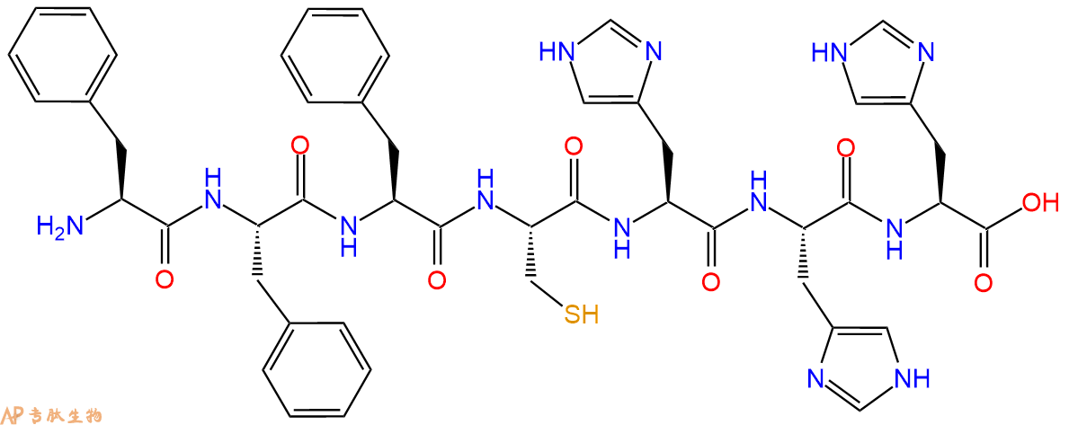 专肽生物产品H2N-Phe-Phe-Phe-Cys-His-His-His-OH