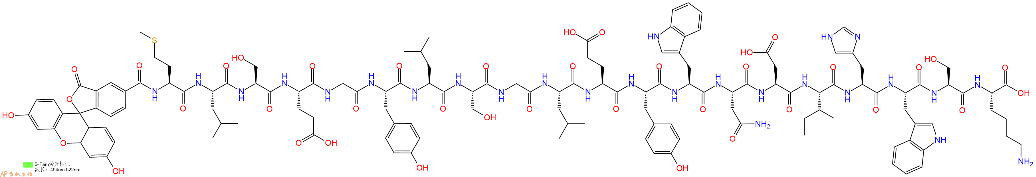 专肽生物产品5FAM-Met-Leu-Ser-Glu-Gly-Tyr-Leu-Ser-Gly-Leu-Glu-Tyr-Trp-Asn-Asp-Ile-His-Trp-Ser-Lys-OH