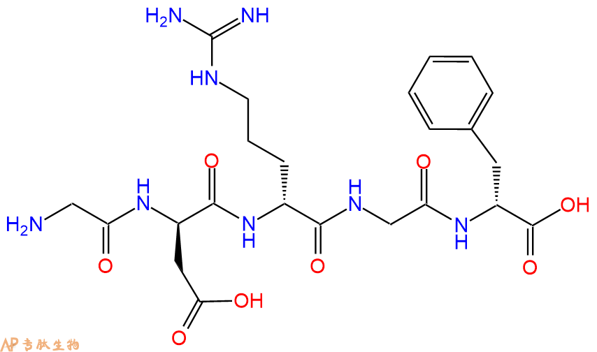 专肽生物产品H2N-Gly-DAsp-DArg-Gly-DPhe-OH