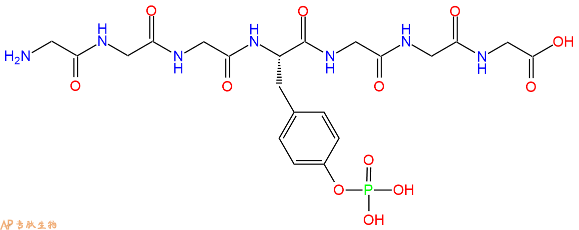 专肽生物产品H2N-Gly-Gly-Gly-Tyr(PO3H2)-Gly-Gly-Gly-OH
