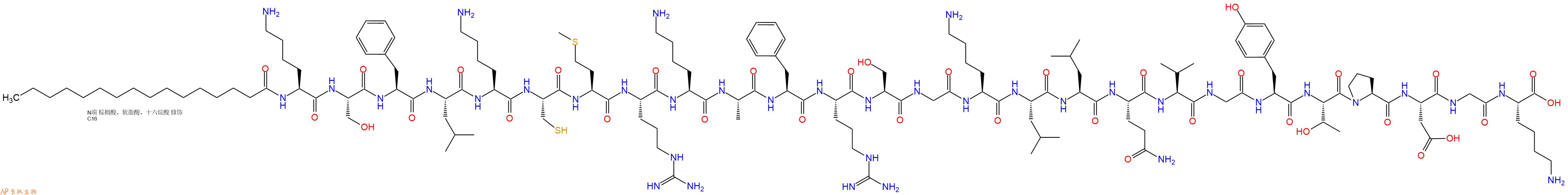 专肽生物产品Palmiticacid-Lys-Ser-Phe-Leu-Lys-Cys-Met-Arg-Lys-Ala-Phe-Arg-Ser-Gly-Lys-Leu-Leu-Gln-Val-Gly-Tyr-Thr-Pro-Asp-Gly-Lys-OH