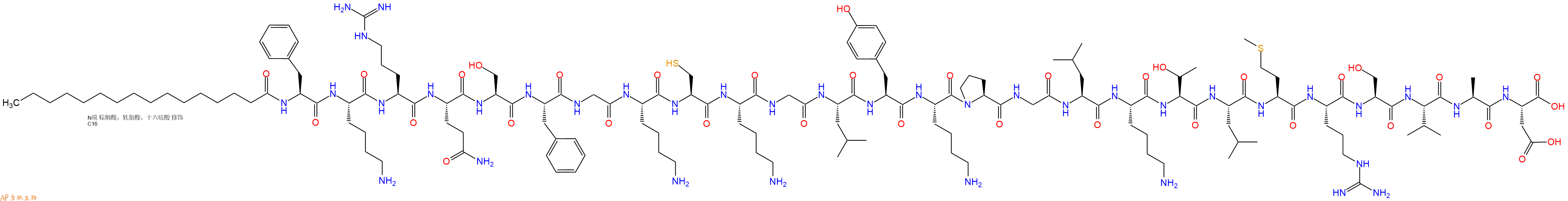 专肽生物产品Palmiticacid-Phe-Lys-Arg-Gln-Ser-Phe-Gly-Lys-Cys-Lys-Gly-Leu-Tyr-Lys-Pro-Gly-Leu-Lys-Thr-Leu-Met-Arg-Ser-Val-Ala-Asp-OH