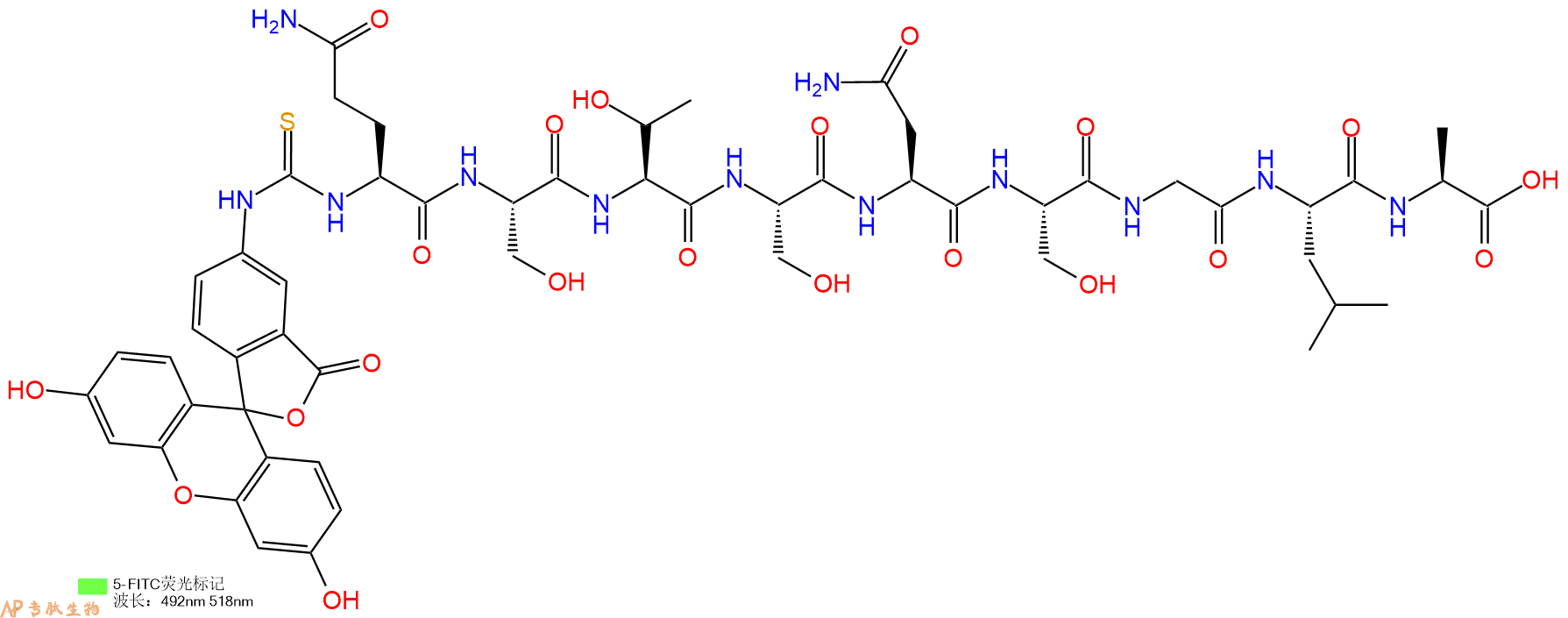 专肽生物产品5FITC-Gln-Ser-Thr-Ser-Asn-Ser-Gly-Leu-Ala-OH