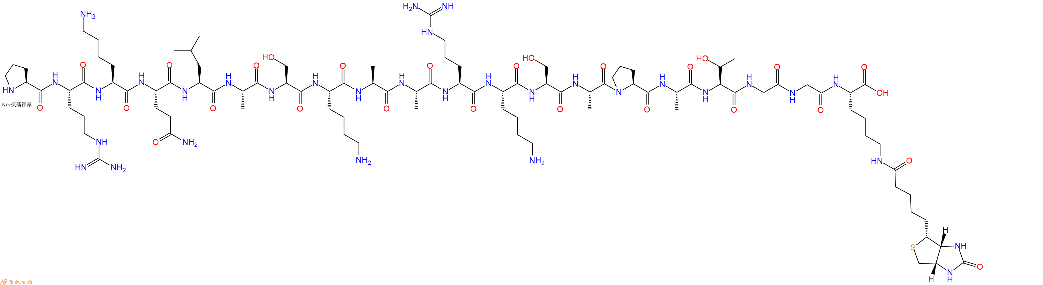 专肽生物产品H2N-Pro-Arg-Lys-Gln-Leu-Ala-Ser-Lys-Ala-Ala-Arg-Lys-Ser-Ala-Pro-Ala-Thr-Gly-Gly-Lys(Biotin)-OH