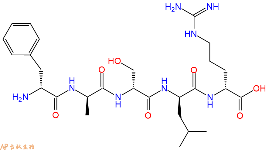 专肽生物产品H2N-DPhe-DAla-DSer-DLeu-DArg-OH