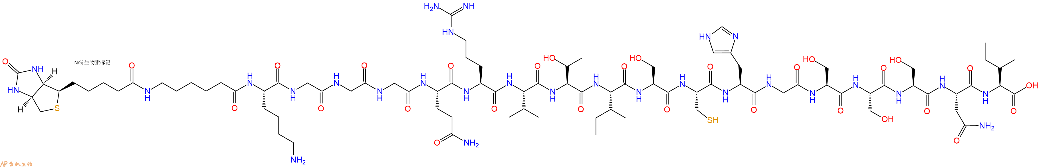 专肽生物产品Biotinyl-Ahx-Lys-Gly-Gly-Gly-Gln-Arg-Val-Thr-Ile-Ser-Cys-His-Gly-Ser-Ser-Ser-Asn-Ile-OH