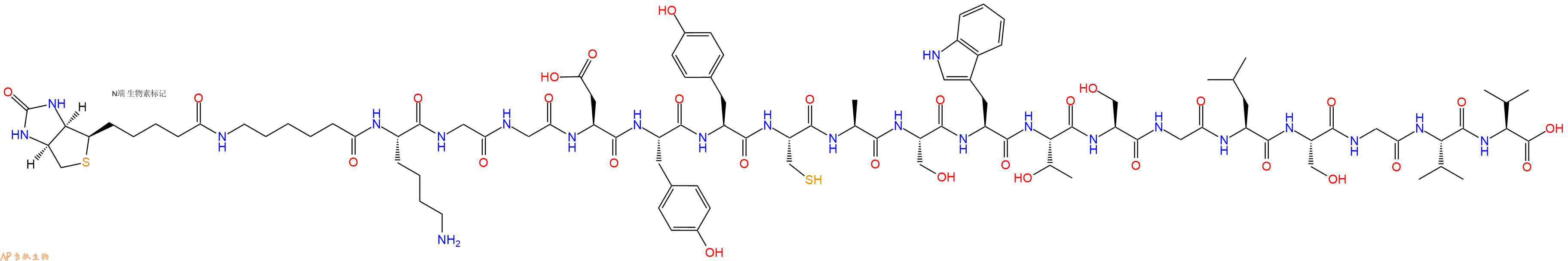 专肽生物产品Biotinyl-Ahx-Lys-Gly-Gly-Asp-Tyr-Tyr-Cys-Ala-Ser-Trp-Thr-Ser-Gly-Leu-Ser-Gly-Val-Val-OH