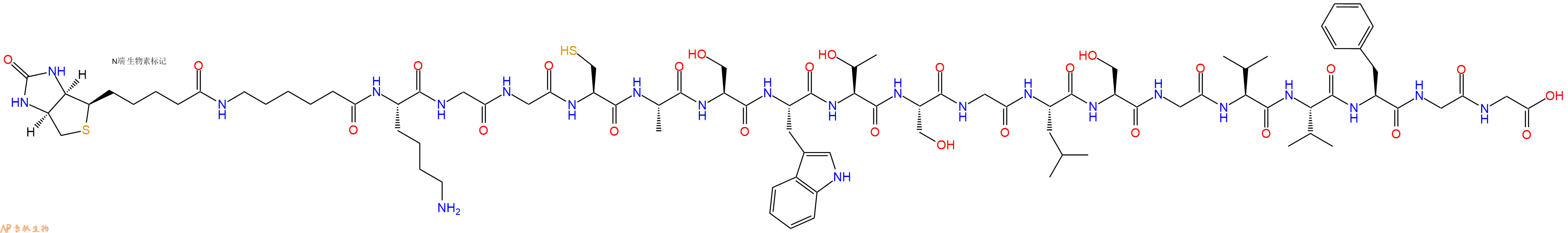 专肽生物产品Biotinyl-Ahx-Lys-Gly-Gly-Cys-Ala-Ser-Trp-Thr-Ser-Gly-Leu-Ser-Gly-Val-Val-Phe-Gly-Gly-OH
