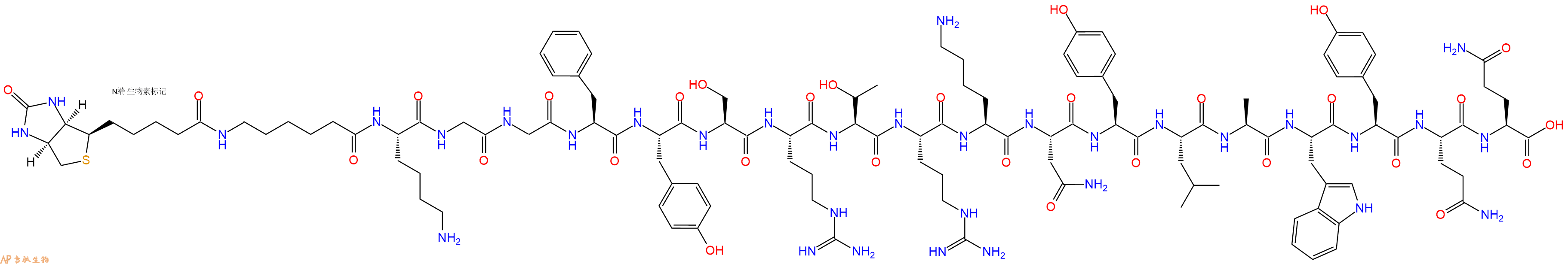 专肽生物产品Biotinyl-Ahx-Lys-Gly-Gly-Phe-Tyr-Ser-Arg-Thr-Arg-Lys-Asn-Tyr-Leu-Ala-Trp-Tyr-Gln-Gln-OH