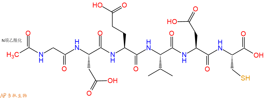 专肽生物产品Ac-Gly-Asp-Glu-Val-Asp-Cys-OH