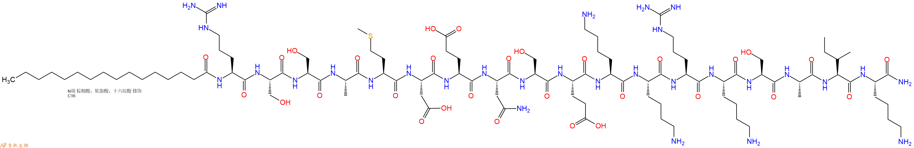 专肽生物产品Palmiticacid-Arg-Ser-Ser-Ala-Met-Asp-Glu-Asn-Ser-Glu-Lys-Lys-Arg-Lys-Ser-Ala-Ile-Lys-CONH2