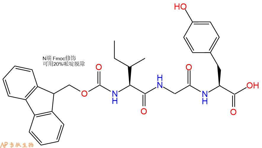 专肽生物产品Fmoc-Ile-Gly-Tyr-OH
