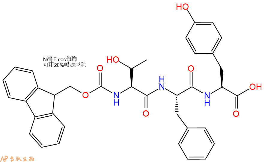 专肽生物产品Fmoc-Thr-Phe-Tyr-OH
