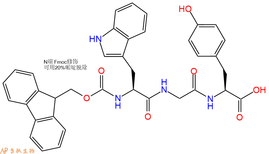 专肽生物产品Fmoc-Trp-Gly-Tyr-OH