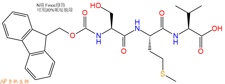 专肽生物产品Fmoc-Ser-Met-Val-OH