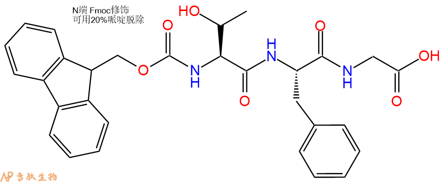 专肽生物产品Fmoc-Thr-Phe-Gly-OH