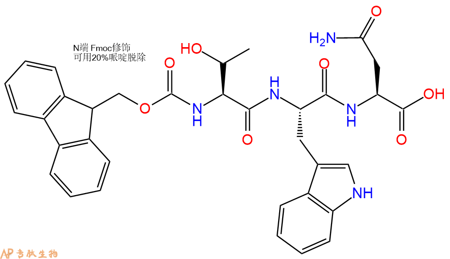 专肽生物产品Fmoc-Thr-Trp-Asn-OH
