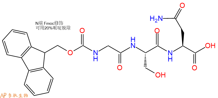 专肽生物产品Fmoc-Gly-Ser-Asn-OH