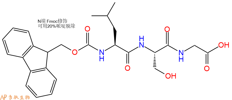 专肽生物产品Fmoc-Leu-Ser-Gly-OH
