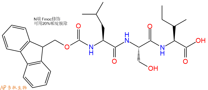 专肽生物产品Fmoc-Leu-Ser-Ile-OH