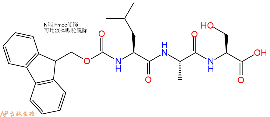专肽生物产品Fmoc-Leu-Ala-Ser-OH