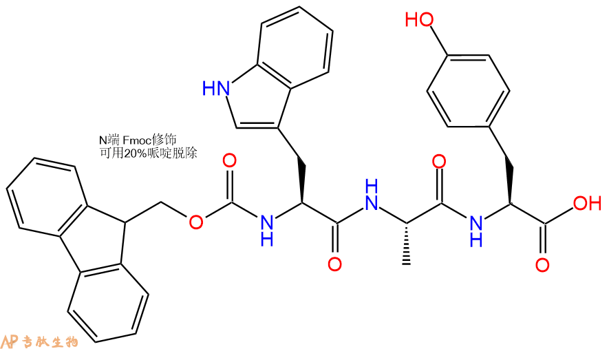 专肽生物产品Fmoc-Trp-Ala-Tyr-OH