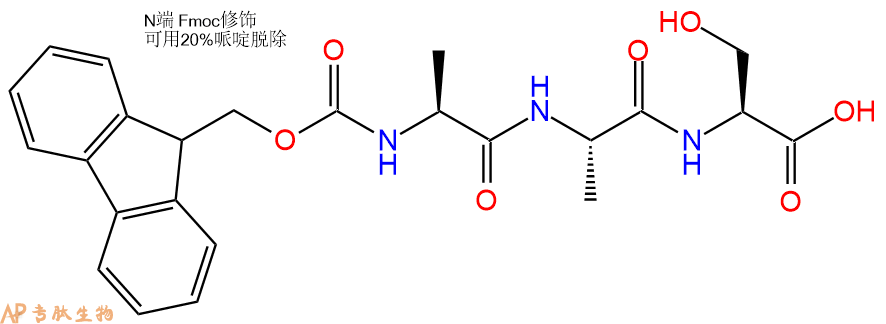 专肽生物产品Fmoc-Ala-Ala-Ser-OH