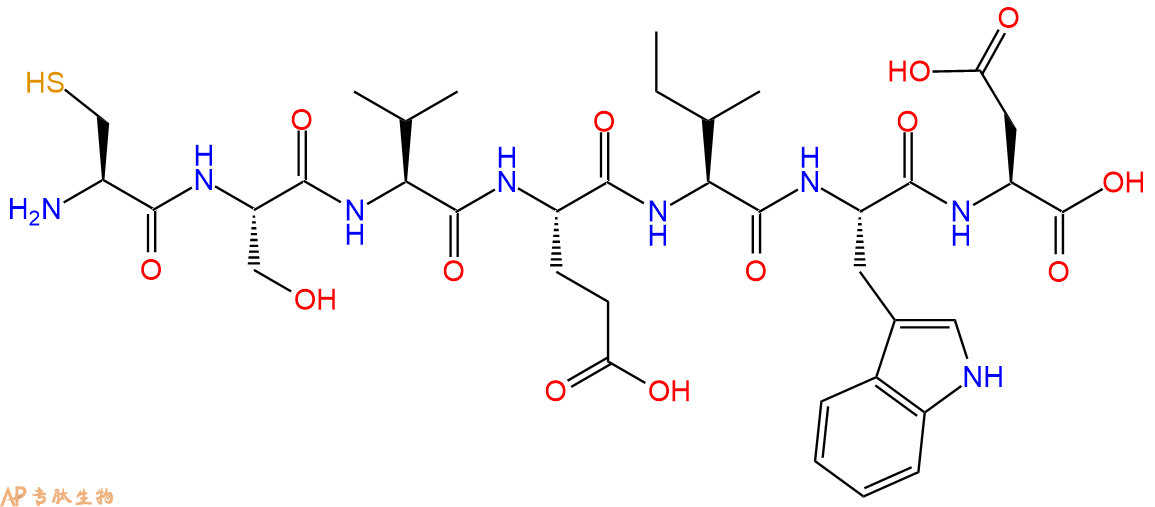 专肽生物产品H2N-Cys-Ser-Val-Glu-Ile-Trp-Asp-OH