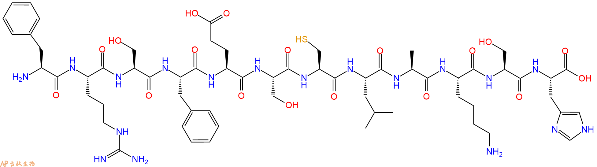专肽生物产品白细胞介素-10（IL-10）靶向肽