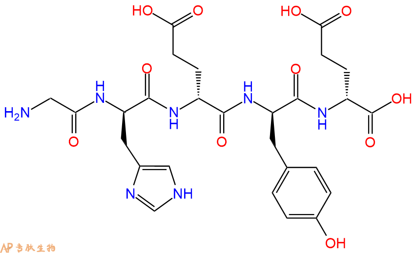 专肽生物产品H2N-Gly-DHis-DGlu-DTyr-DGlu-OH