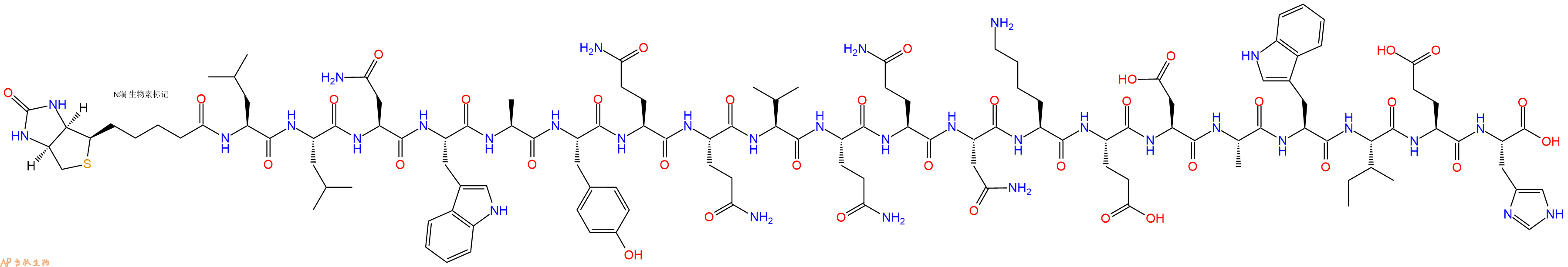 专肽生物产品Biotinyl-Leu-Leu-Asn-Trp-Ala-Tyr-Gln-Gln-Val-Gln-Gln-Asn-Lys-Glu-Asp-Ala-Trp-Ile-Glu-His-OH
