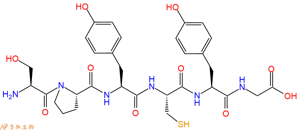 专肽生物产品H2N-Ser-Pro-Tyr-Cys-Tyr-Gly-OH