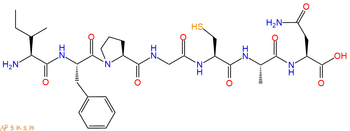 专肽生物产品H2N-Ile-Phe-Pro-Gly-Cys-Ala-Asn-OH