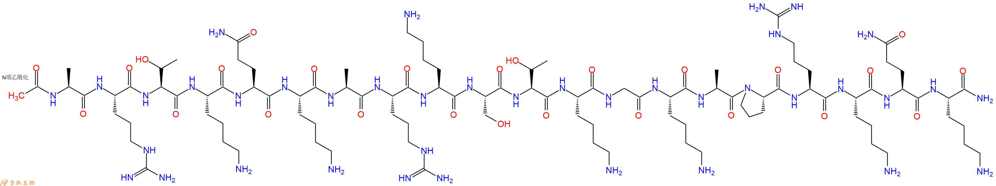 专肽生物产品Ac-Ala-Arg-Thr-Lys-Gln-Lys-Ala-Arg-Lys-Ser-Thr-Lys-Gly-Lys-Ala-Pro-Arg-Lys-Gln-Lys-CONH2