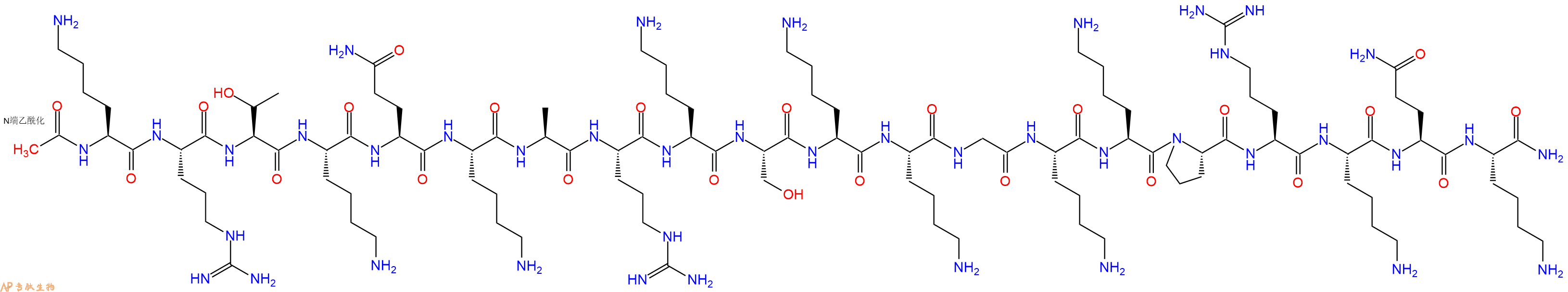 专肽生物产品Ac-Lys-Arg-Thr-Lys-Gln-Lys-Ala-Arg-Lys-Ser-Lys-Lys-Gly-Lys-Lys-Pro-Arg-Lys-Gln-Lys-CONH2