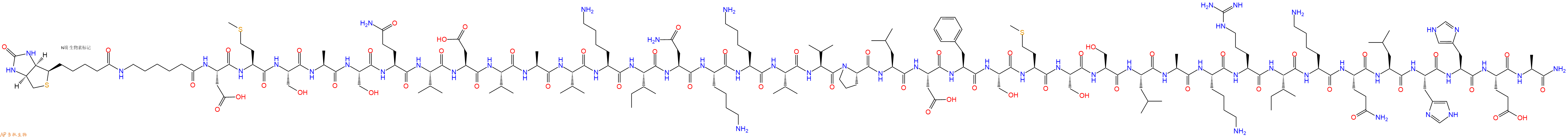 专肽生物产品Biotinyl-Ahx-Asp-Met-Ser-Ala-Ser-Gln-Val-Asp-Val-Ala-Val-Lys-Ile-Asn-Lys-Lys-Val-Val-Pro-Leu-Asp-Phe-Ser-Met-Ser-Ser-Leu-Ala-Lys-Arg-Ile-Lys-Gln-Leu-His-His-Glu-Ala-CONH2