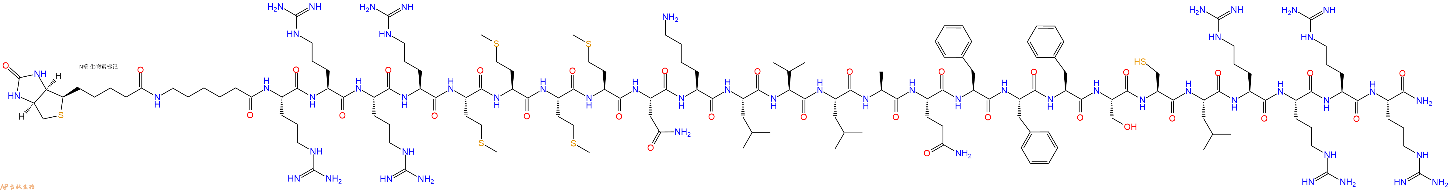 专肽生物产品Biotinyl-Ahx-Arg-Arg-Arg-Arg-Met-Met-Met-Met-Asn-Lys-Leu-Val-Leu-Ala-Gln-Phe-Phe-Phe-Ser-Cys-Leu-Arg-Arg-Arg-Arg-CONH2
