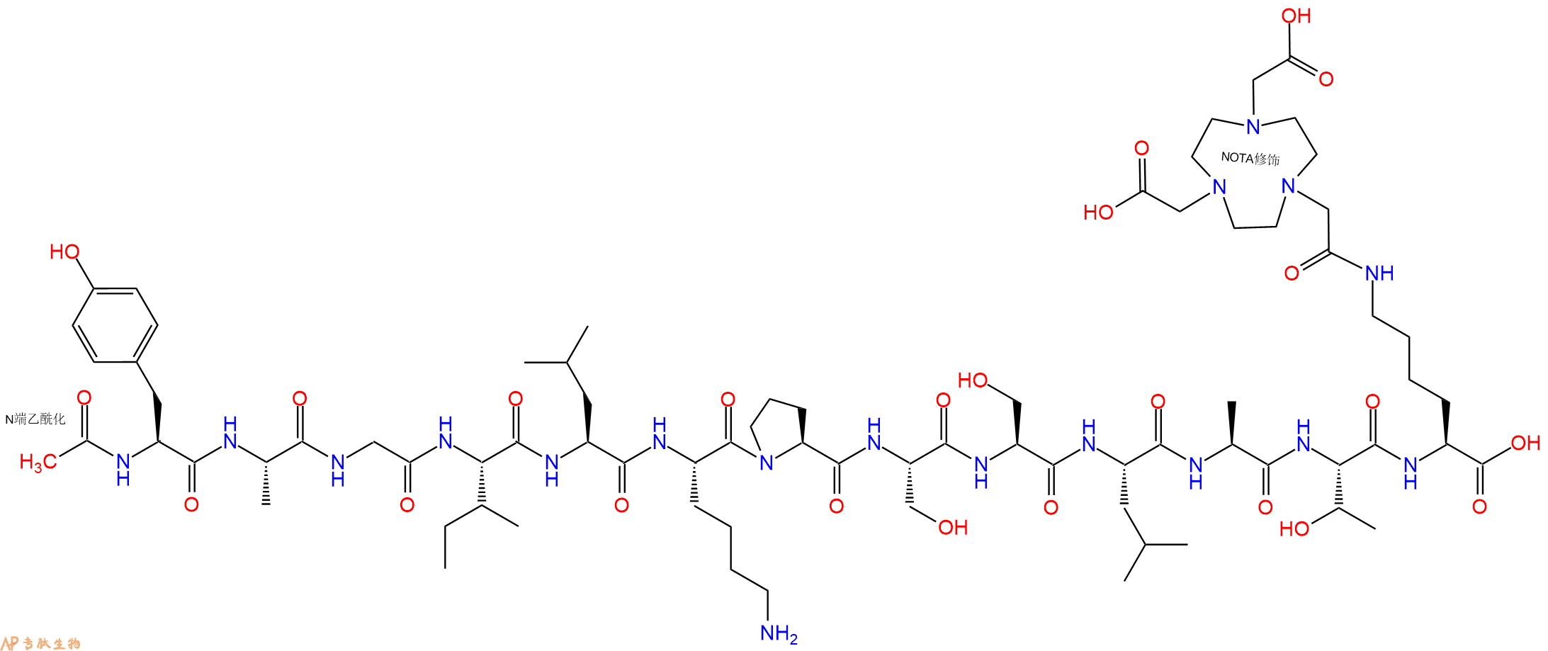 专肽生物产品Ac-Tyr-Ala-Gly-Ile-Leu-Lys-Pro-Ser-Ser-Leu-Ala-Thr-Lys(NOTA)-OH