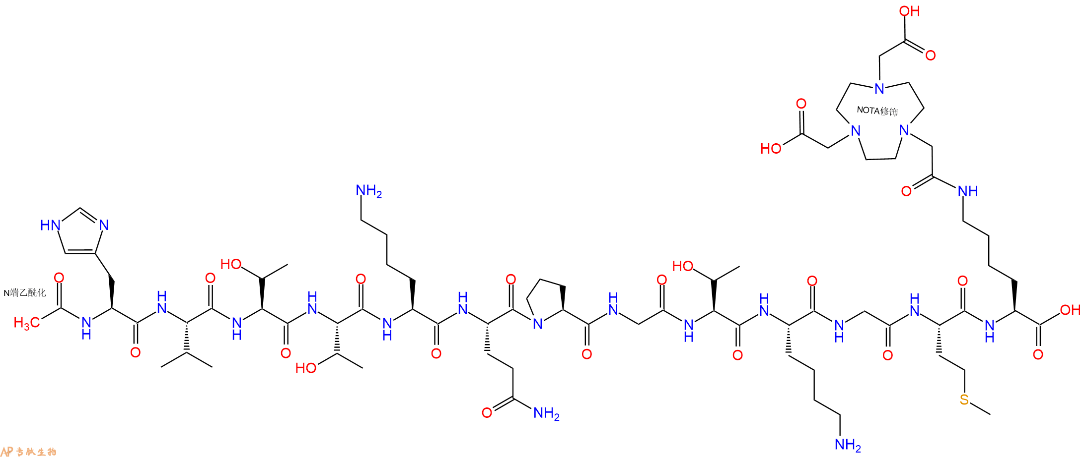 专肽生物产品Ac-His-Val-Thr-Thr-Lys-Gln-Pro-Gly-Thr-Lys-Gly-Met-Lys(NOTA)-OH