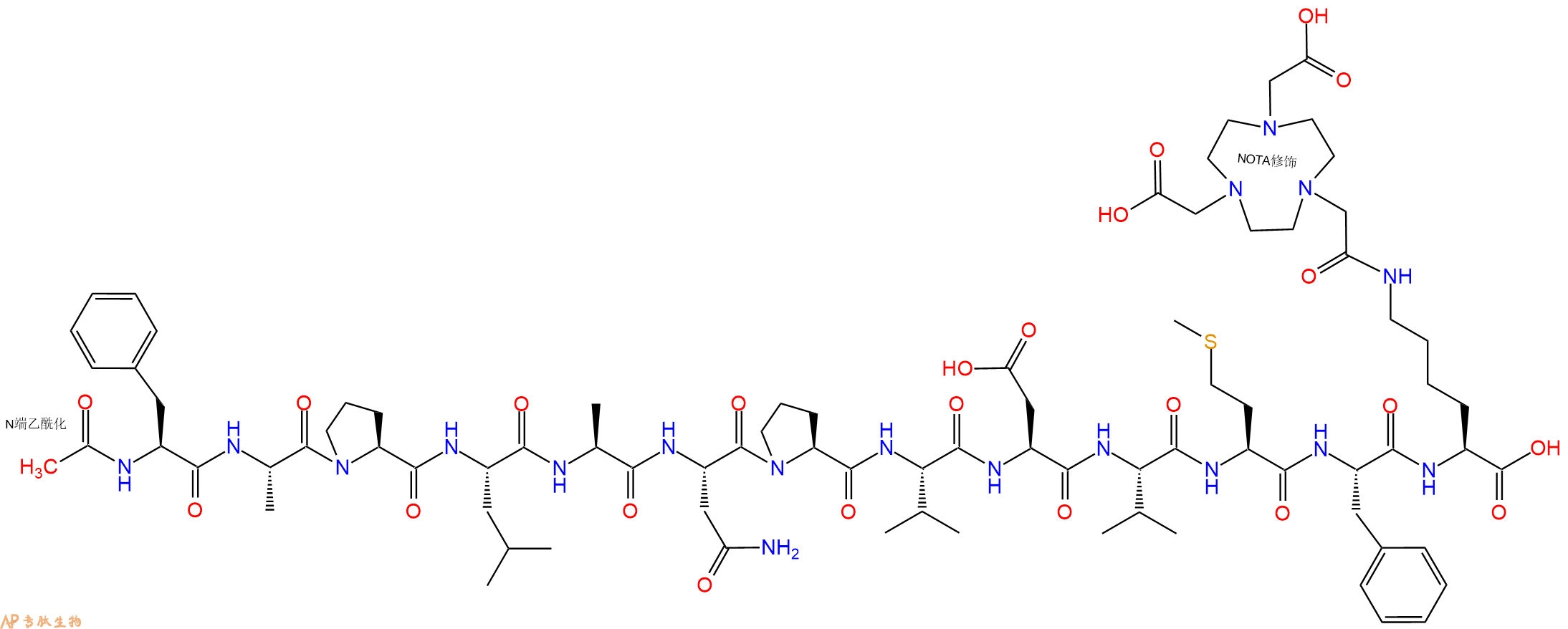 专肽生物产品Ac-Phe-Ala-Pro-Leu-Ala-Asn-Pro-Val-Asp-Val-Met-Phe-Lys(NOTA)-OH