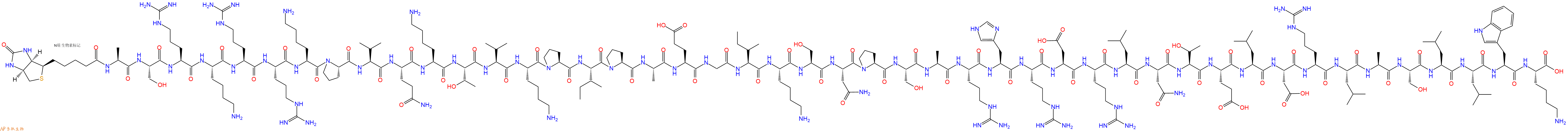 专肽生物产品Biotinyl-Ala-Ser-Arg-Lys-Arg-Arg-Lys-Pro-Val-Gln-Lys-Thr-Val-Lys-Pro-Ile-Pro-Ala-Glu-Gly-Ile-Lys-Ser-Asn-Pro-Ser-Ala-Arg-His-Arg-Asp-Arg-Leu-Asn-Thr-Glu-Leu-Asp-Arg-Leu-Ala-Ser-Leu-Leu-Trp-Lys-OH