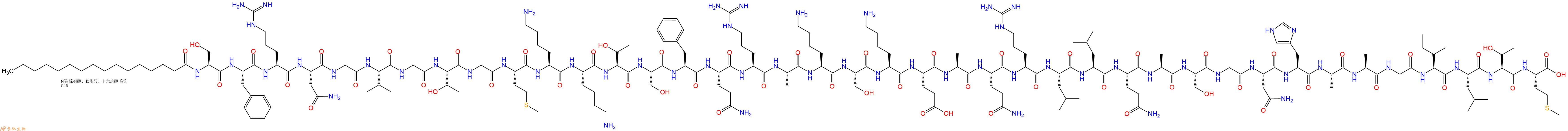 专肽生物产品Palmiticacid-Ser-Phe-Arg-Asn-Gly-Val-Gly-Thr-Gly-Met-Lys-Lys-Thr-Ser-Phe-Gln-Arg-Ala-Lys-Ser-Lys-Glu-Ala-Gln-Arg-Leu-Leu-Gln-Ala-Ser-Gly-Asn-His-Ala-Ala-Gly-Ile-Leu-Thr-Met-OH
