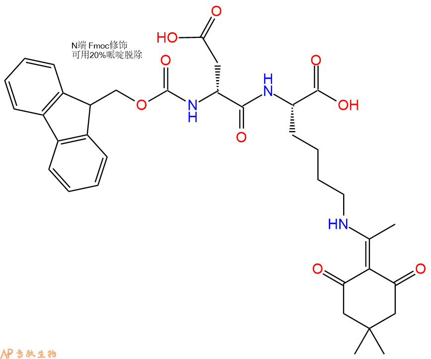 专肽生物产品Fmoc-DAsp-Lys(Dde)-OH
